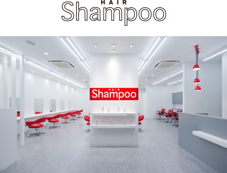 Shampoo（シャンプー）